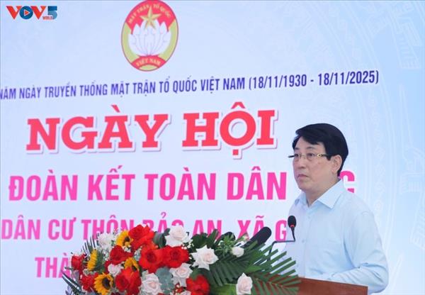 យកប្រជាជនជាចំណុចកណ្តាល ជាម្ចាស់កម្មវត្ថុ ជាគោលដៅ និងជាកម្លាំងចលករសម្រាប់ការអភិវឌ្ឍ