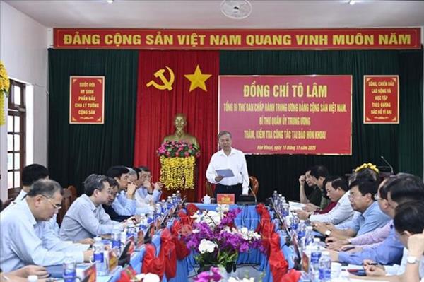 ທ່ານເລຂາທິການໃຫຍ່ ໂຕເລິມ ເຮັດວຽກຢູ່ແຂວງ ກ່າເມົາ