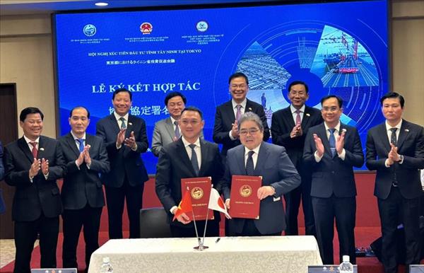 テイニン省、日本からの投資誘致を強化