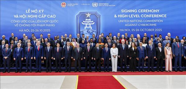 또 럼 당 서기장‧국가주석, 유엔 ‘하노이 협약 비준안 서명…동남아 첫 비준