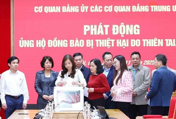 逾2.08万亿越盾善款快速汇集 支援洪灾地区