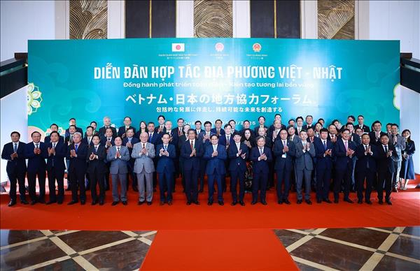 팜 밍 찡 총리, 베트남‧일본 지방 협력 포럼 참석