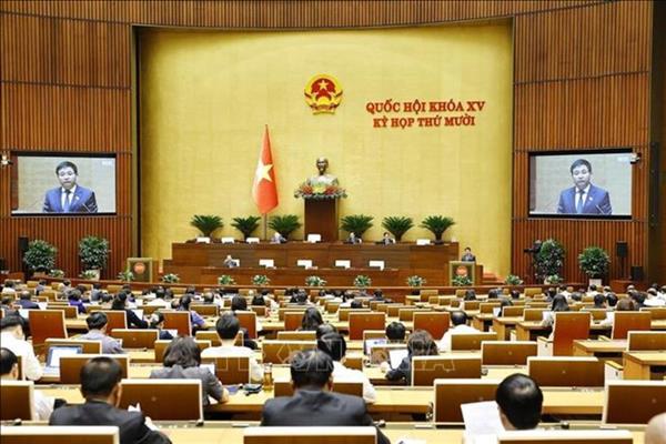 Four bills on judicial affairs undergo voting at parliament