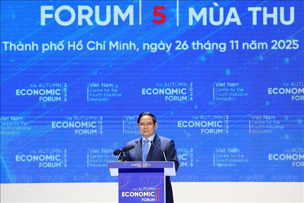 越南政府总理范明政：秋季经济论坛是凝聚智慧、共享利益的平台