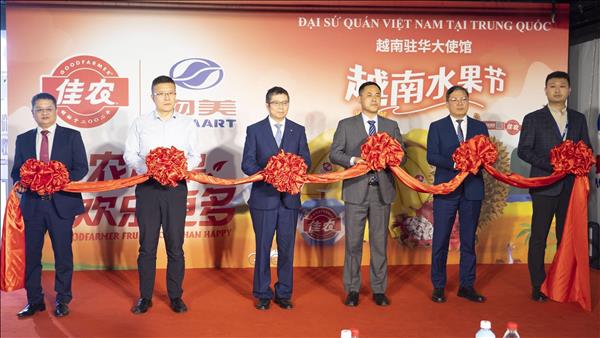 Quảng bá sản phẩm, trái cây Việt Nam tới doanh nghiệp và người tiêu dùng Trung Quốc