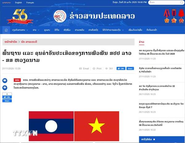 បេតិកភណ្ឌប្រវត្តិសាស្ត្រ និងតម្លៃពិសិដ្ឋនៃទំនាក់ទំនងពិសេសវៀតណាម-ឡាវ