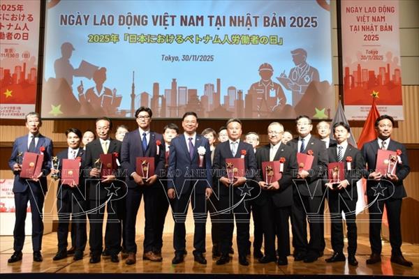東京で「日本におけるベトナム人労働者の日」、両国の労働協力の架け橋に