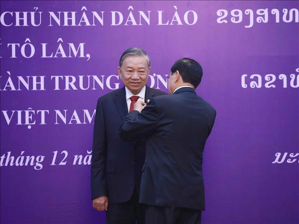 라오스 당 서기장‧국가주석, ‘라오스 국빈 방문 또 럼 당 서기장 위한 환영식 주재