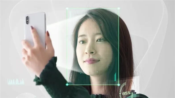 Vietnam adopts mandatory biometric authentication for new bank cards