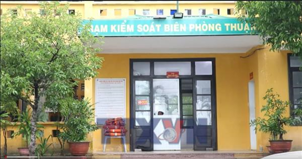 顺化：发挥综合力量 全力解除IUU黄牌警告