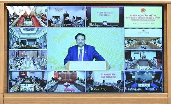 ដកកាតលឿង IUU ដើម្បីអភិវឌ្ឍន៍ផ្នែកជលផលប្រកបដោយចីរភាព ស្របច្បាប់ និងត្រឹមត្រូវ