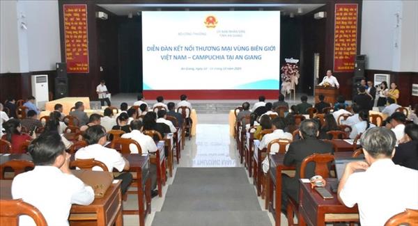 ການແລກປ່ຽນການຄ້າເຂດຊາຍແດນ ຫວຽດນາມ - ກຳປູເຈຍ ບັນລຸ 6 ຕື້ USD ໃນປີນີ້