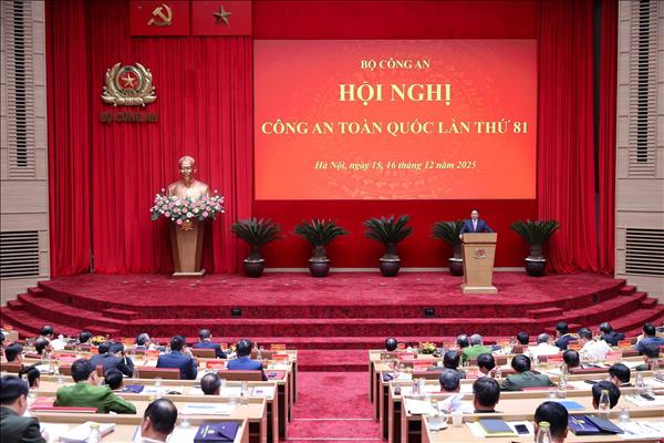 ນາ​ຍົກ​ລັດ​ຖະ​ມົນ​ຕີ ຟ້າມ​ມິ​ງ​ຈິງ ເຂົ້າ​ຮ່ວມກອງ​ປະ​ຊຸມ​ຕຳຫຼວດ​ທົ່ວ​ປະ​ເທດ​ຄັ້ງ​ທີ 81