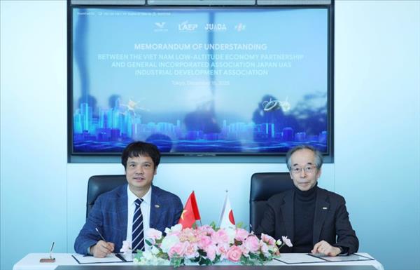 ベトナムと日本、UAV・ドローン分野で戦略協力