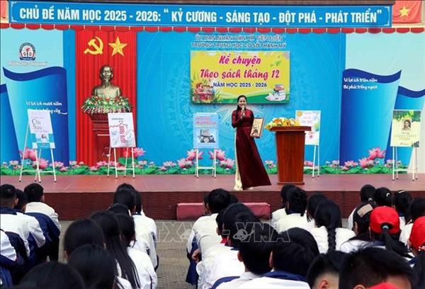 千年铭记文学巨匠阮攸主题展展出1866年出版的最古喃字版《金云翘传》