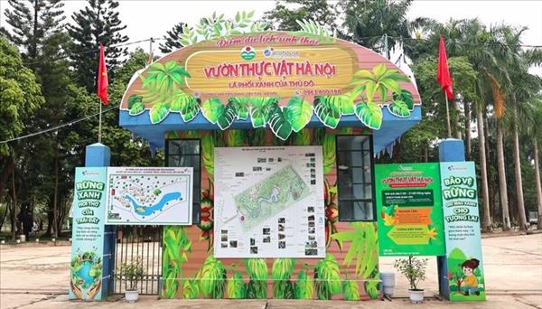 ສວນພຶກສາຊາດ ຮ່າໂຮ້ຍ- ສະຖານທີ່ທ່ອງທ່ຽວສີຂຽວທີ່ດູດດື່ມ