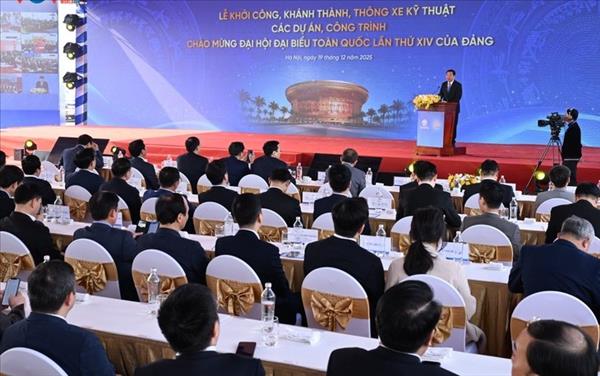 ປ​ະ​ຊາ​ຊົນ​ມີ​ຄວາມ​ເອກ​ອ້າງ​ທະ​ນົງ​ໃຈ ແລະ ຕັ້ງ​ຄວາມ​ຫວັງ​ຕໍ່​ບັນ​ດາ​ກິດ​ຈ​ະ​ກຳ, ໂຄງ​ການ​ຈຸດ​ສຸມ