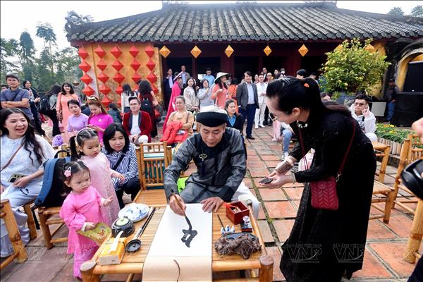 ការសូមអក្សនាដើមឆ្នាំ - សេចក្តីប្រាថ្នាតាមរយៈអក្សរនីមួយៗ