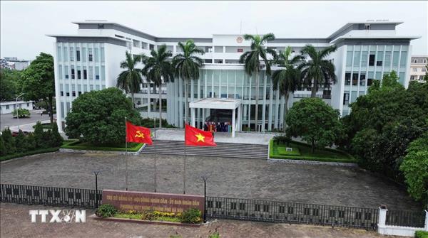 ベトナム通信社が投票で選んだ２０２５年ベトナム１０大ニュース