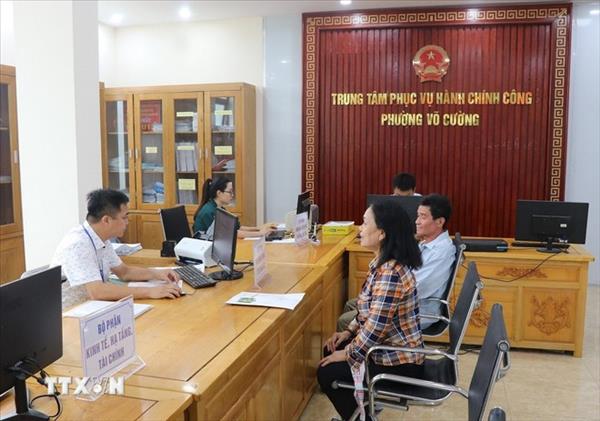 越通社评出2025年越南十大国内新闻