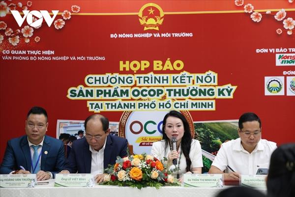 ផលិតផល OCOP ក្លាយទៅជាជម្រើសនិងនិន្នាការសម្រាប់អំណោយបុណ្យតេតប្រពៃណី