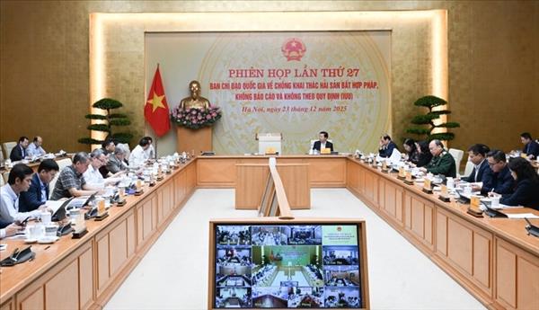 ຮີບເຮັ່ງສ້າງບົດລາຍງານຕ້ານການຂຸດຄົ້ນ IUU ໃຫ້ສຳເລັດ