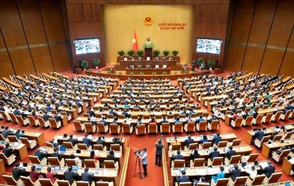 ຄາດວ່າສະພາແຫ່ງຊາດຊຸດໃໝ່ຈະຈັດກອງປະຊຸມຄັ້ງທຳອິດໃນເດືອນ ເມສາ 2026