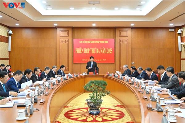 ប្រធានរដ្ឋវៀតណាម លោក លឿង គឿង ដឹកនាំសម័យប្រជុំលើកទី ៣ នៃគណៈកម្មការមជ្ឈិមដឹកនាំកំណែទម្រង់ប្រព័ន្ធតុលាការ