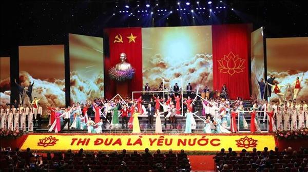 ແຂ່ງ​ຂັນ​​ຮັກ​ຊາດ​ປຸກ​ລຸກ​ຄວາມ​ມຸ່ງ​ຫວັງ​ພັດ​ທະ​ນາ​ປະ​ເທດ​ຊາດ​ໃຫ້​ຈະ​ເລີນ​ຮຸ່ງ​ເຮືອງ