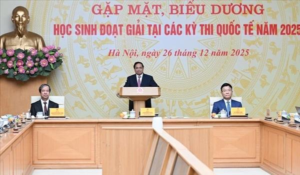 ນາ​ຍົກ​ລັດ​ຖະ​ມົນ​ຕີ ຮຽກ​ຮ້ອງ​ຕ້ອງ​ສ້າງ​ແຜນ​ຮ່າງ​ລະ​ບອບ​ບຸ​ລິ​ມະ​ສິດ​ໃຫ້​ແກ່​ຜູ້​ມີ​ຄວາມ​ເກັ່ງ​ກ້າ​ສາ​ມາດ​ໜຸ່ມ