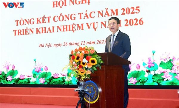 ធ្វើឱ្យ​នវានុវត្តន៍និងការផ្លាស់ប្តូរឌីជីថល ក្លាយជាកម្លាំងចលករនៃការអភិវឌ្ឍប្រទេសជាតិយ៉ាងពិតប្រាកដ