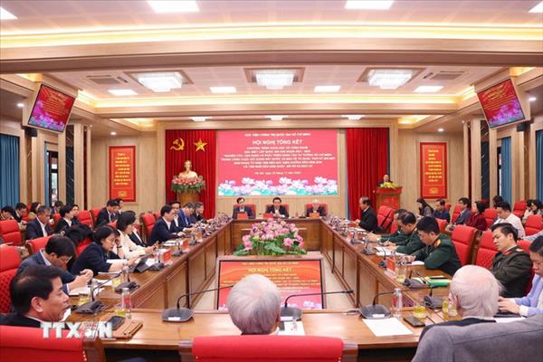 Làm sâu sắc và hoàn thiện lý luận về đường lối đổi mới của Đảng