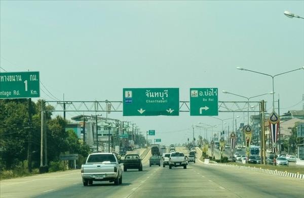 ໄທ ແລະ ກຳປູເຈຍ ເຫັນດີເປັນເອກະພາບບົນຫຼັກການກ່ຽວກັບຄຳສັ່ງຢຸດຍິງ