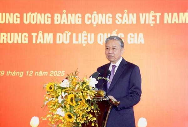 ສ້າງ​ສູນ​ຂໍ້​ມູນ​ແຫ່ງ​ຊາດ ກາຍ​ເປັນ​ຫົວ​ໃຈ​ຂອງ​ພື້​ນ​ຖານ​ເສດ​ຖະ​ກິດ​ຂໍ້​ມູນ, ສັງ​ຄົມ​ຂໍ້​ມູນ