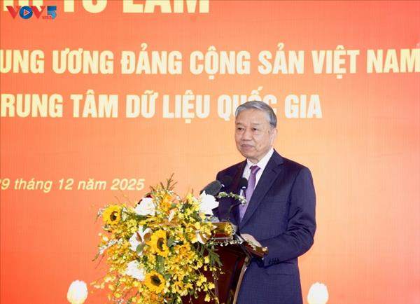 កសាងមជ្ឈមណ្ឌលទិន្នន័យជាតិទៅជា បេះដូង នៃសេដ្ឋកិច្ចទិន្នន័យ និងសង្គមទិន្នន័យ