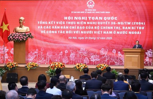 កិច្ចការបរទេសឆ្នាំ ២០២៥៖ ម្ចាស់ការក្នុងការកសាងជំហរយុទ្ធសាស្ត្រថ្មី