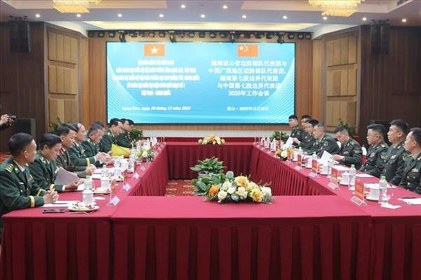 中越边防携手共建和平友好边界线