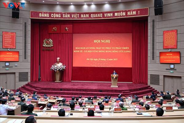 សម្របសម្រួលយ៉ាងជិតស្និទ្ធរវាងការធានារការពារជាតិនិងសន្តិសុខជាមួយការអភិវឌ្ឍសេដ្ឋកិច្ចសង្គមនៅតំបន់ដីសណ្តទន្លេគឺវឡុង