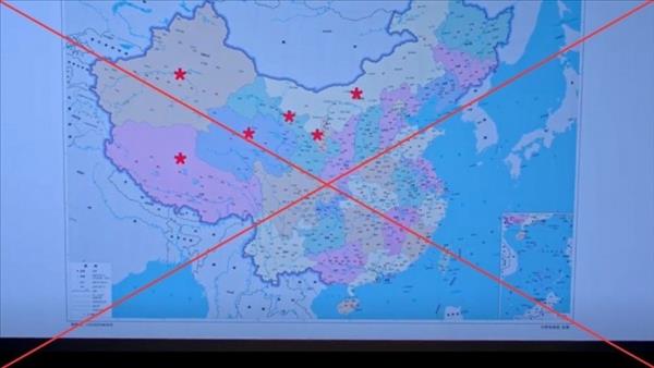 Vietnam requests Netflix to remove film over maps featuring U-shaped line
