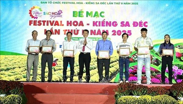 ປິດງານ Festival ດອກໄມ້ - ຕົ້ນໄມ້ປະດັບ ຊາແດກ ຄັ້ງທີ 2 ປີ 2025