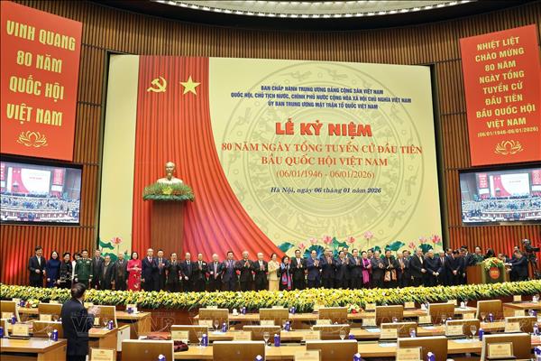 ベトナム国会初の総選挙80周年を記念する式典 開かれる