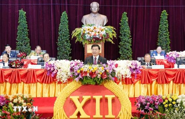 ກອງ​ປະ​ຊຸມ​ໃຫຍ່​ຜູ້​ແທນ​ທົ່ວ​ປະ​ເທດ​ຄັ້ງ​ທີ XII ຂອງ​ພັກ​ປະ​ຊາ​ຊົນ​ປະ​ຕິ​ວັດ​ລາວ ກຳ​ນົດ​ກິດ​ຈະ​ການ​ປ່ຽນ​ແປງ​ໃໝ່​ປະ​ເທດ​ຊາດ