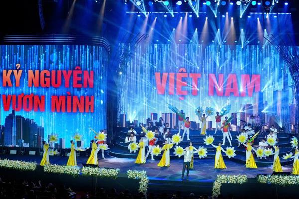 Programa Primavera de la Patria 2026 se celebrará el 8 de febrero