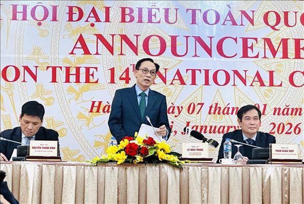 越南向各国驻越外交机构和国际组织代表通报越共十四大有关情况