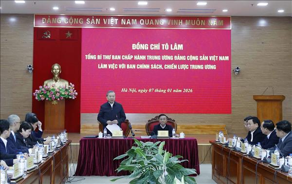 លោកអគ្គលេខាបក្ស តូ ឡឹម៖ បំផុសសេចក្តីប្រាថ្នារបស់ប្រជាជាតិដើម្បីឈានទៅមុខដោយបញ្ញានិងភាពច្នៃប្រឌិត