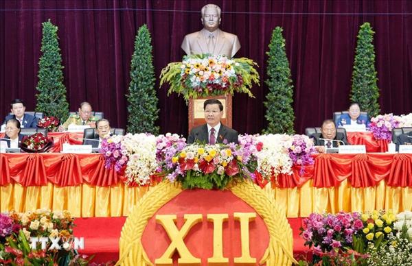 老挝国家发展五年计划中的六大目标