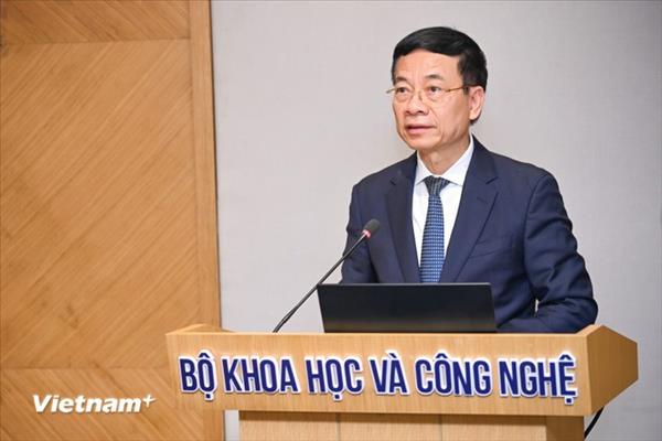 Resolution No.57: People should be put at centre of AI governance