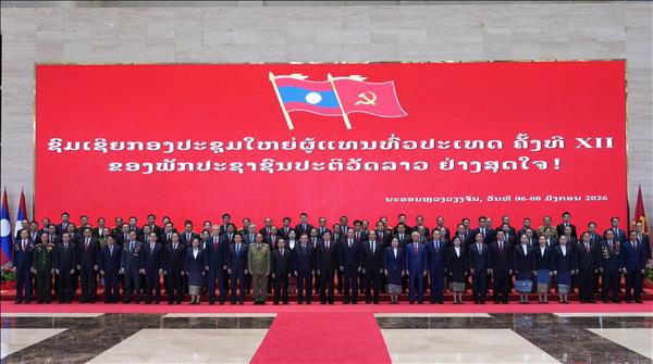 Thư mừng đồng chí Thongloun Sisoulith được bầu lại làm Tổng Bí thư Ban Chấp hành Trung ương Đảng Nhân dân cách mạng Lào