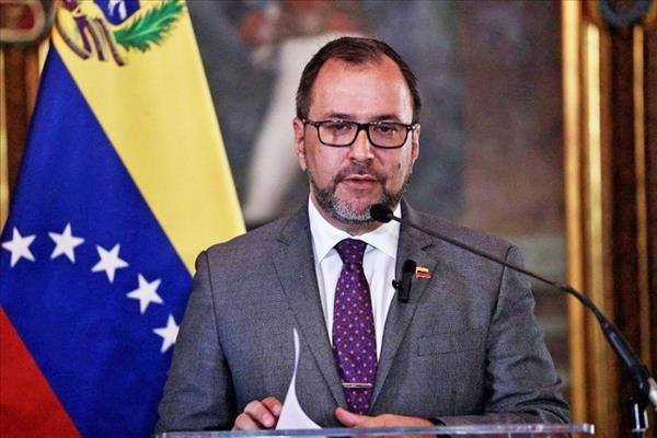 វេណេស៊ុយអេឡានិងសហរដ្ឋអាមេរិកចាប់ផ្តើមកិច្ចសន្ទនាដើម្បីស្តារទំនាក់ទំនងការទូតឡើងវិញ