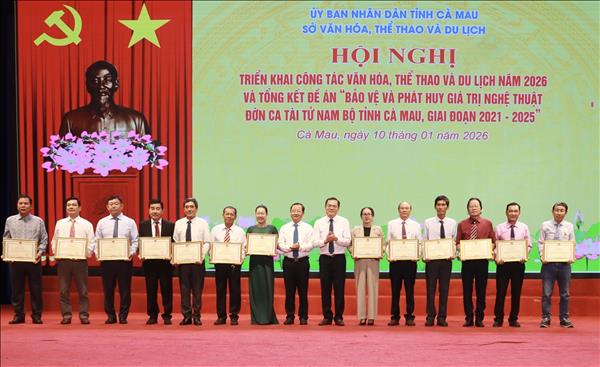 Nâng cao vị thế và sức lan tỏa của nghệ thuật Đờn ca tài tử Nam Bộ